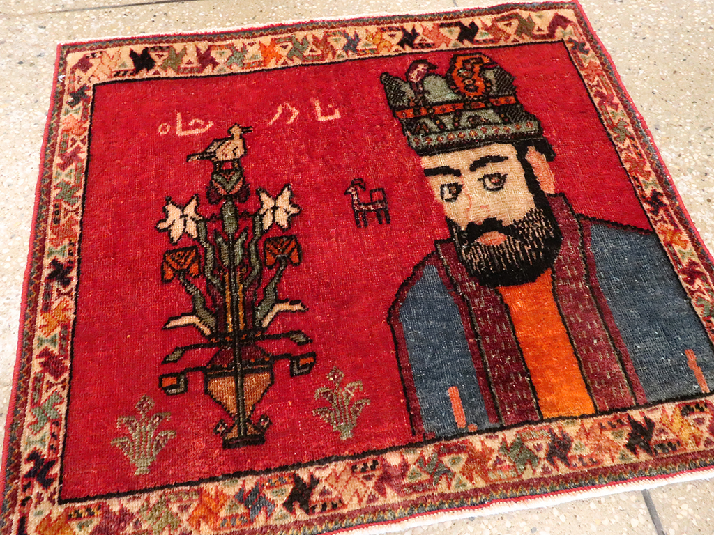 Vintage Persian Shiraz Pictorial Rug, No.26699 - Staging