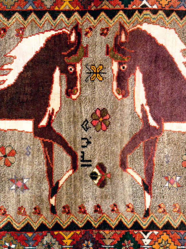 Vintage Qashqai Pictorial Rug, No.26700 - Staging