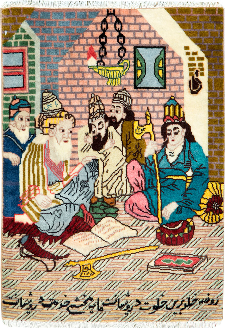 Vintage Persian Tabriz Pictorial Rug, No.26706 - Staging