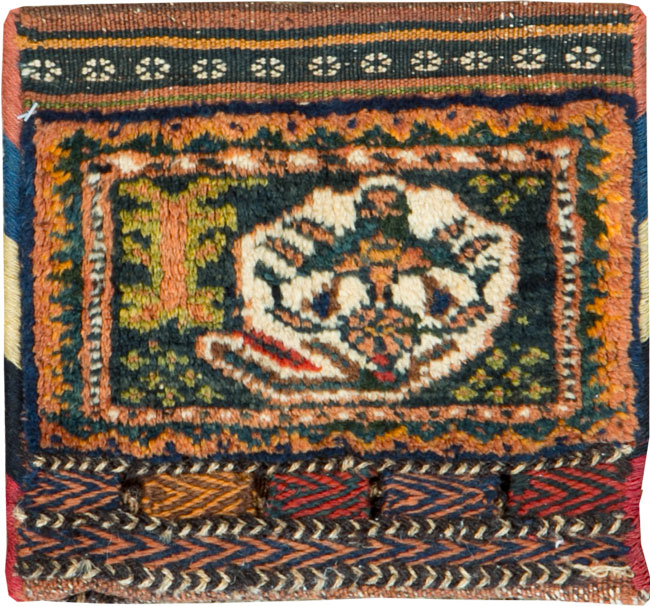 Vintage Persian Afshar Tribal Bag, No.26720 - Staging