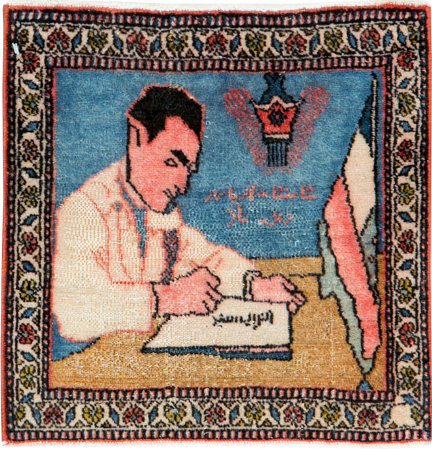 Antique Persian Tabriz Pictorial Rug (Pair: 1 of 2), No.26722 - Staging