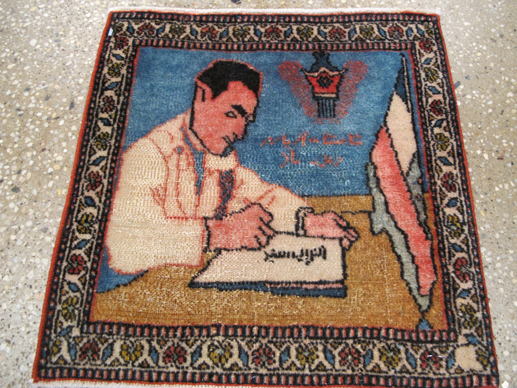 Antique Persian Tabriz Pictorial Rug (Pair: 1 of 2), No.26722 - Staging