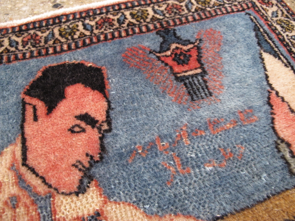 Antique Persian Tabriz Pictorial Rug (Pair: 1 of 2), No.26722 - Staging