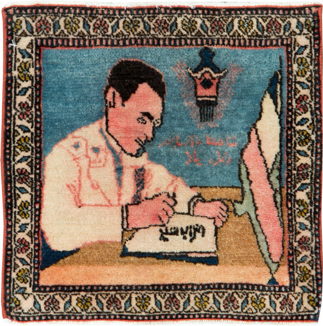 Antique Persian Tabriz Pictorial Rug (Pair: 2 of 2), No.26723 - Staging