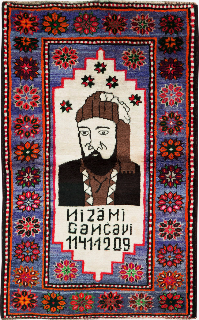 Vintage Persian Baluch Pictorial Rug, No.26725 - Staging