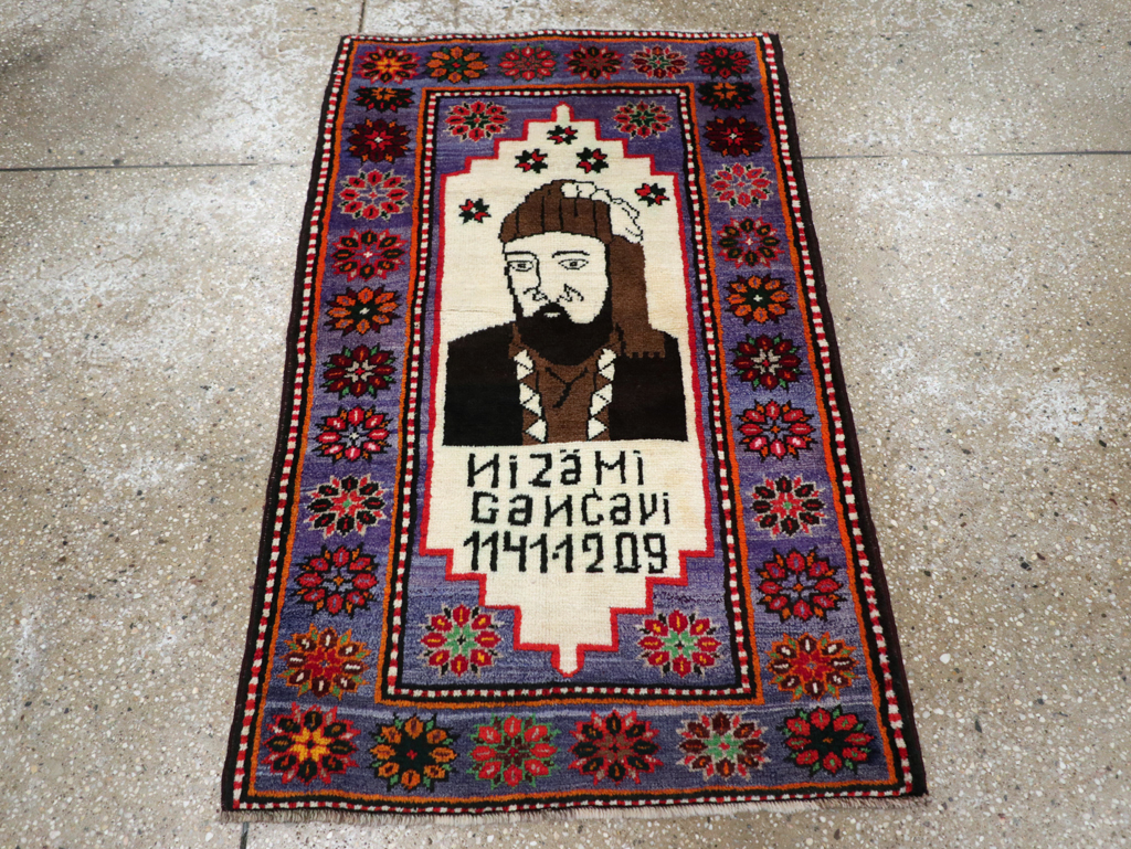 Vintage Persian Baluch Pictorial Rug, No.26725 - Staging