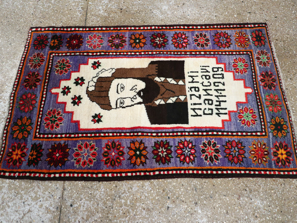 Vintage Persian Baluch Pictorial Rug, No.26725 - Staging