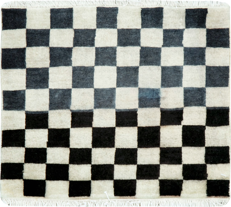 Vintage Persian Tabriz Square Rug, No.26726 - Staging