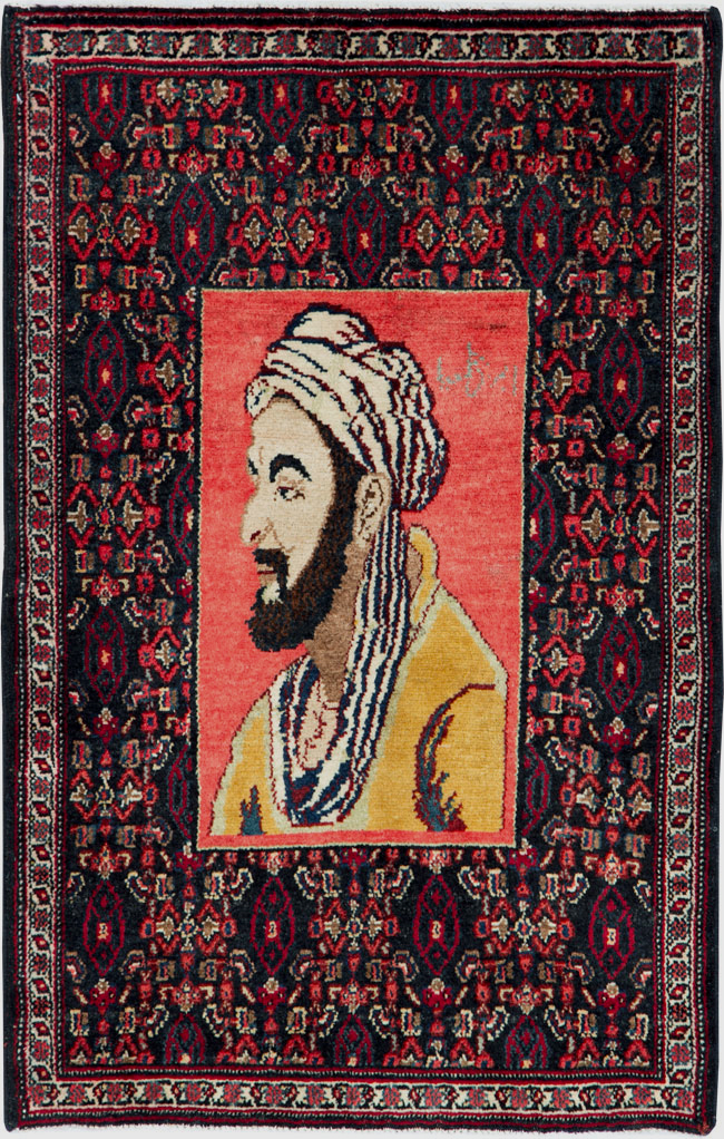 Vintage Persian Senneh Malayer Pictorial Rug, No.26728 - Staging