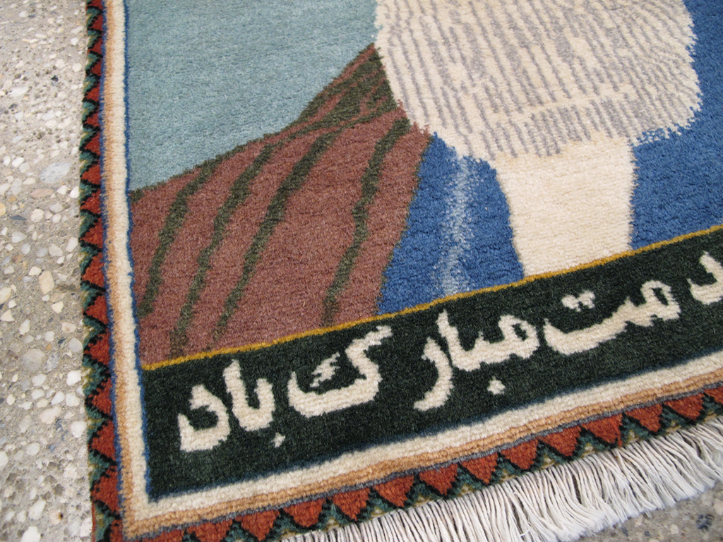 Vintage Persian Tabriz Pictorial Rug, No.26745 - Staging