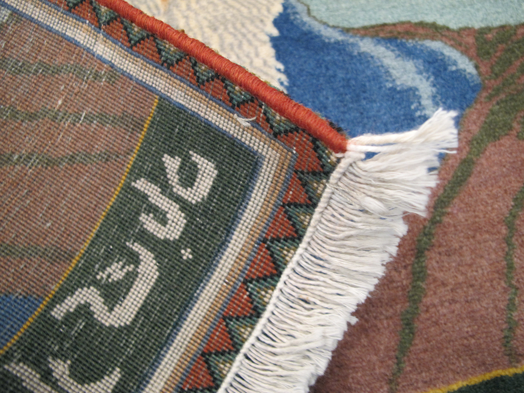 Vintage Persian Tabriz Pictorial Rug, No.26745 - Staging