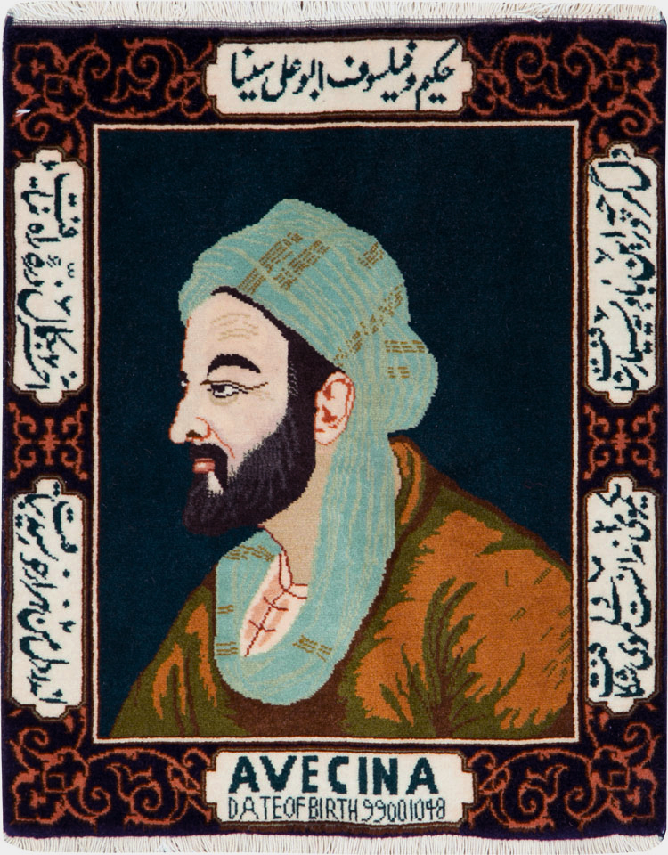 Vintage Persian Tabriz Pictorial Rug, No.26746 - Staging