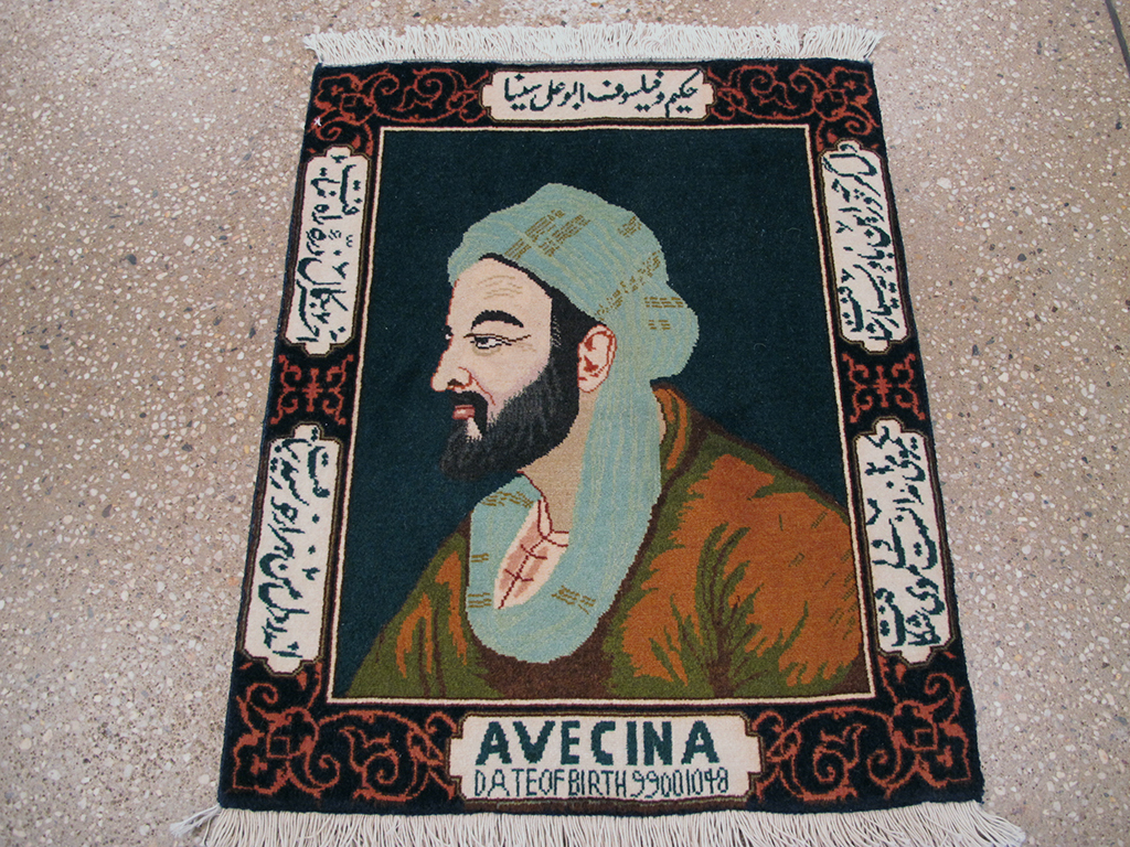 Vintage Persian Tabriz Pictorial Rug, No.26746 - Staging