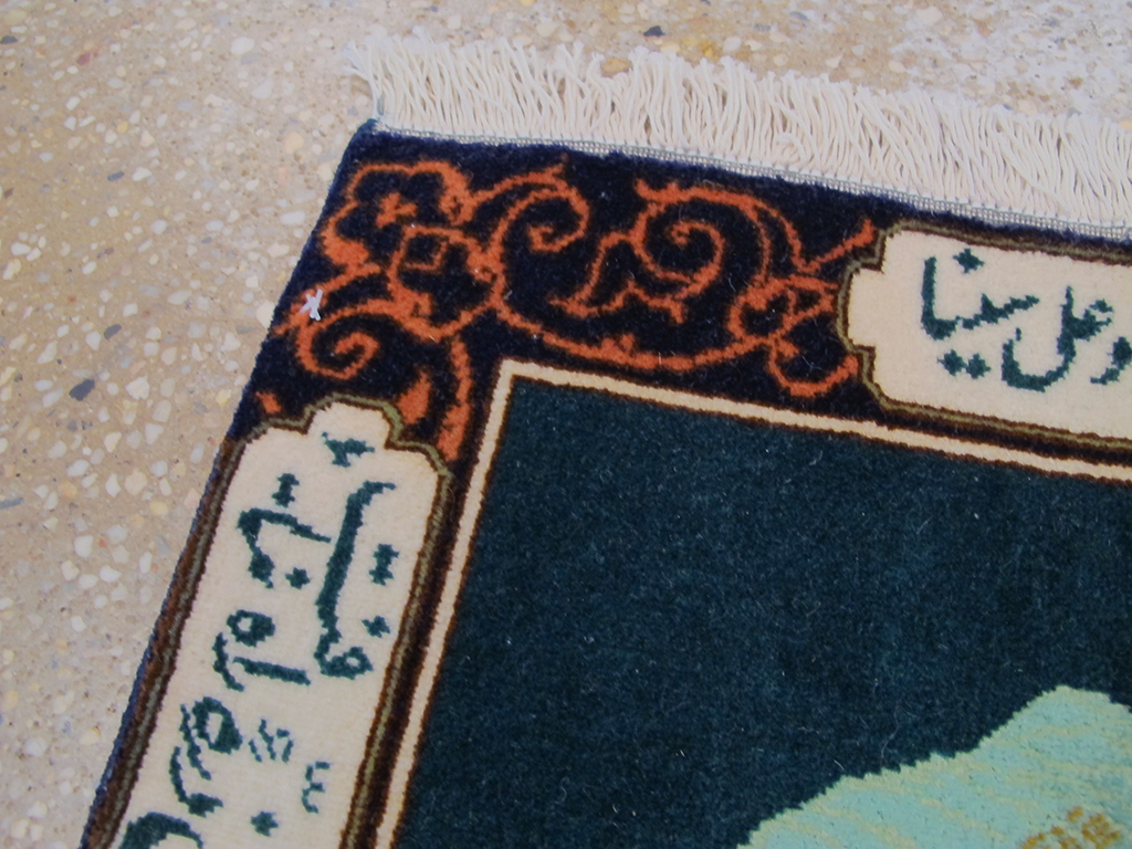 Vintage Persian Tabriz Pictorial Rug, No.26746 - Staging