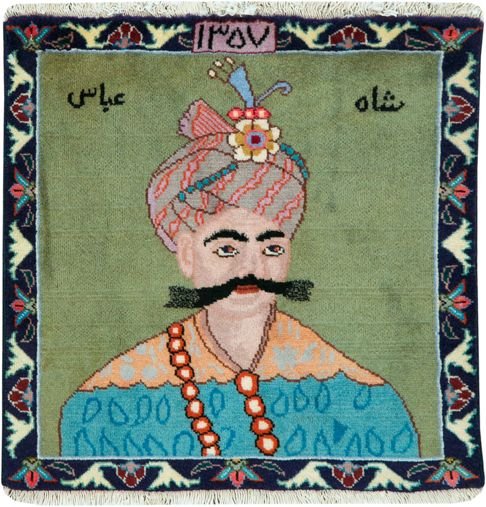 Vintage Persian Tabriz Pictorial Rug, No.26761 - Staging