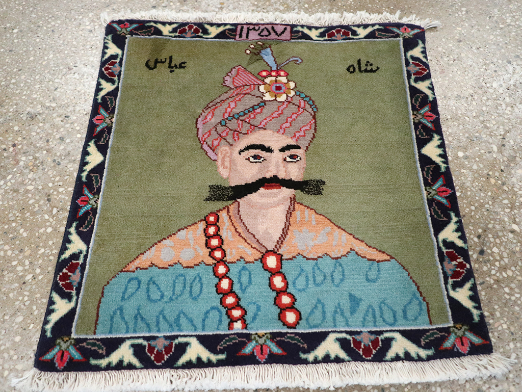 Vintage Persian Tabriz Pictorial Rug, No.26761 - Staging