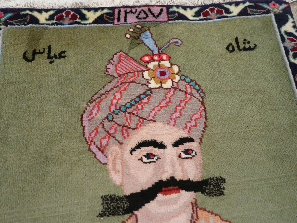 Vintage Persian Tabriz Pictorial Rug, No.26761 - Staging