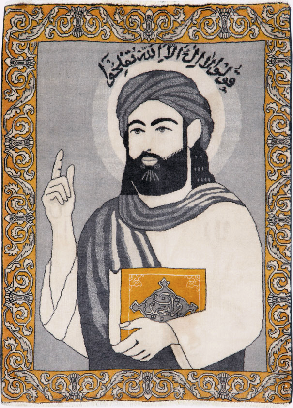 Persian Pictorial Tabriz Rug, No.26763 - Staging