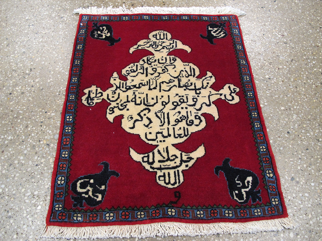 Vintage Persian Kashan Pictorial Rug, No.26765 - Staging
