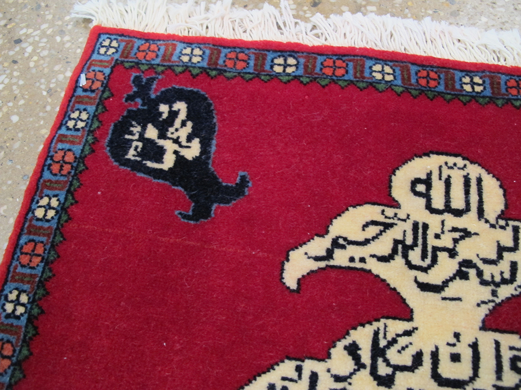 Vintage Persian Kashan Pictorial Rug, No.26765 - Staging