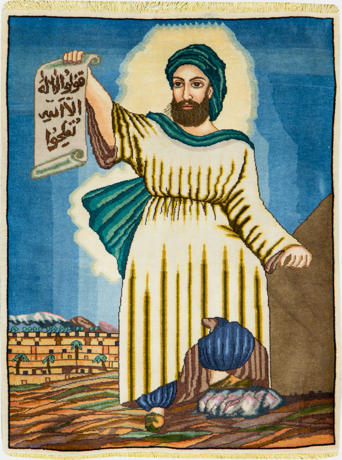 Vintage Persian Tabriz Pictorial Rug, No.26766 - Staging