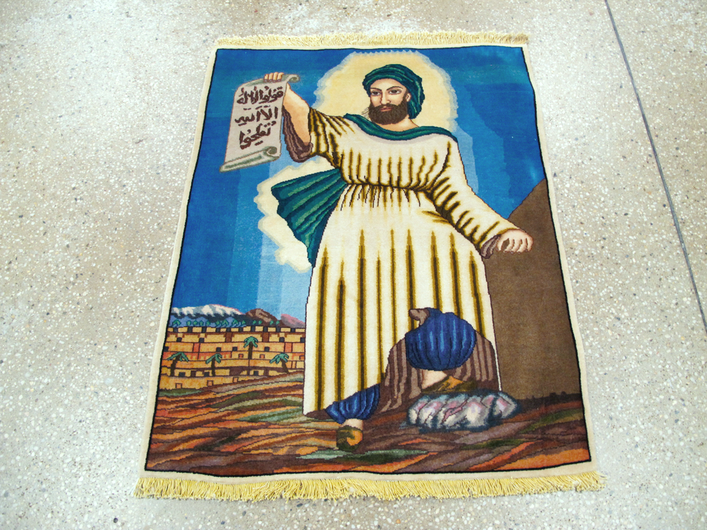 Vintage Persian Tabriz Pictorial Rug, No.26766 - Staging