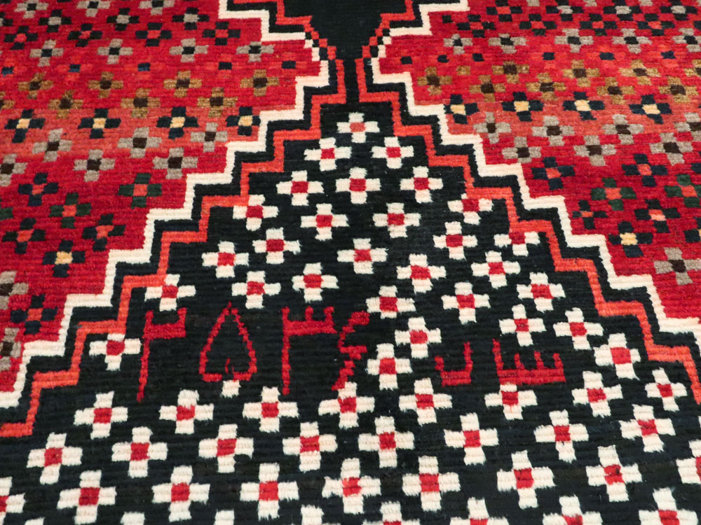 Vintage Persian Gabbeh Rug, No.26797 - Staging