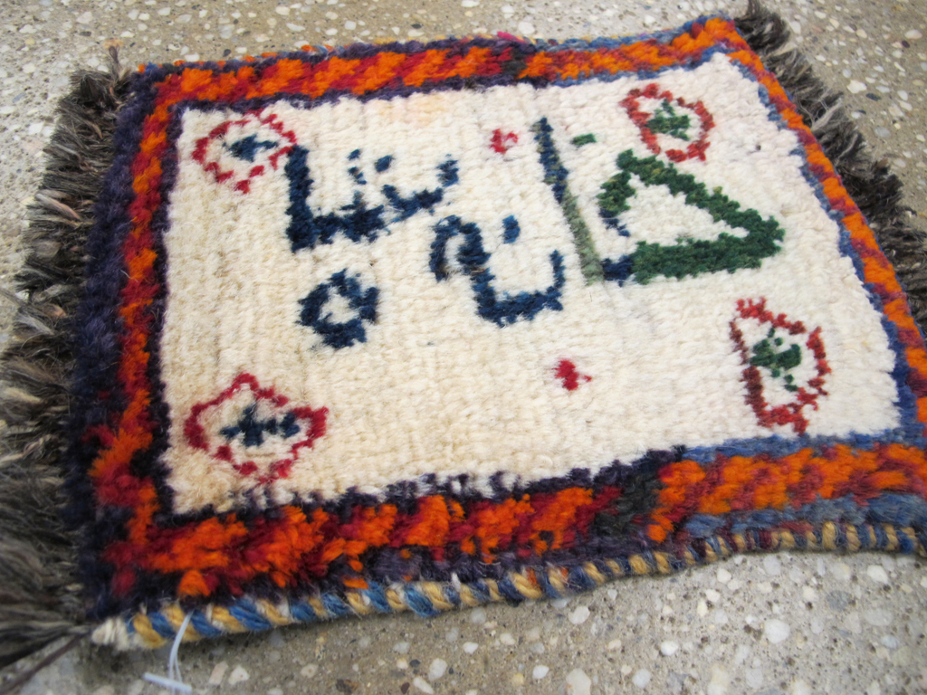 Vintage Persian Gabbeh Pictorial Rug, No.26824 - Staging