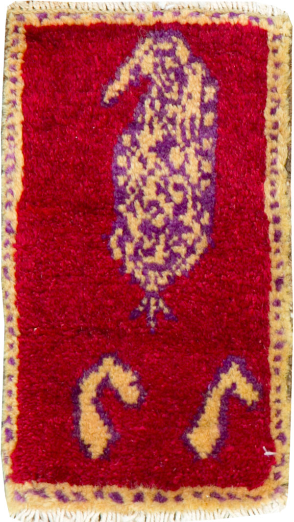 Vintage Persian Gabbeh Bag Face, No.26826 - Staging