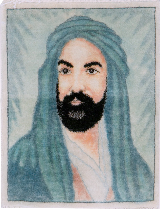 Persian Tabriz Pictorial Rug, No.26827 - Staging