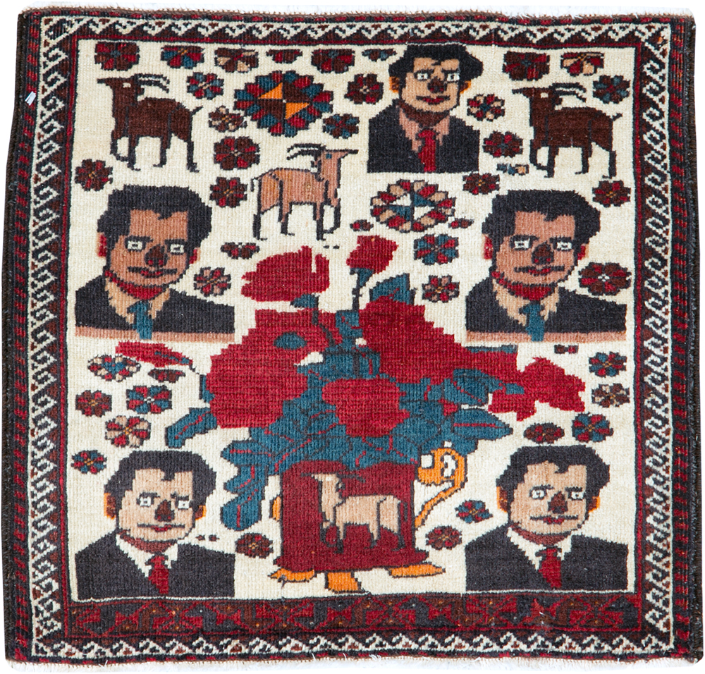 Vintage Persian Afshar Pictorial Rug, No.26838 - Staging