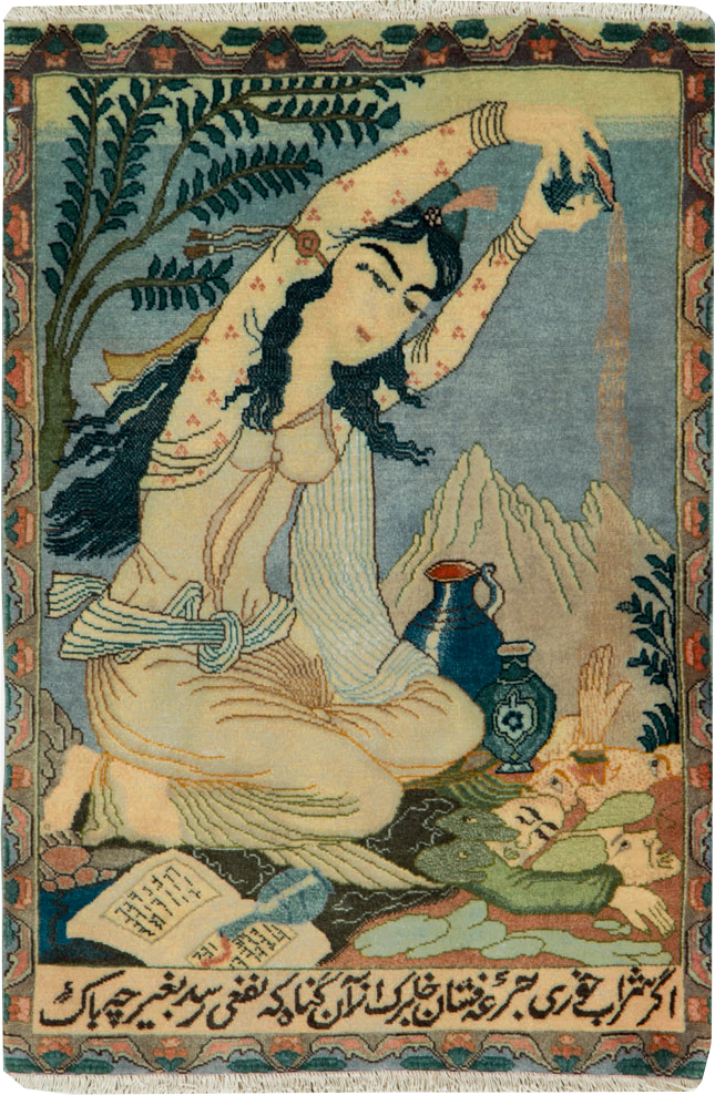 Vintage Persian Tabriz Pictorial Rug (Pair: 1 of 2), No.26839 - Staging