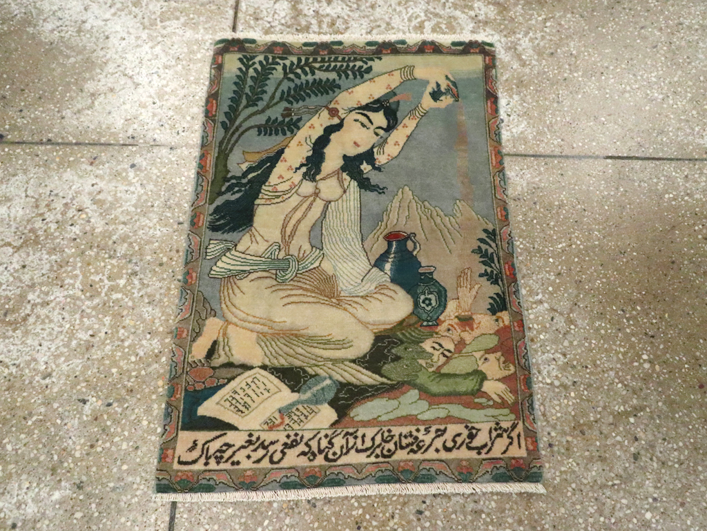 Vintage Persian Tabriz Pictorial Rug (Pair: 1 of 2), No.26839 - Staging