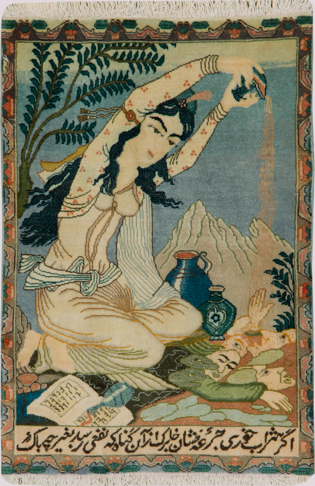 Vintage Persian Tabriz Pictorial Rug (Pair: 2 of 2), No.26840 - Staging