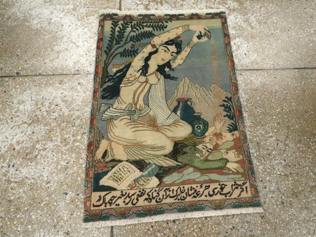 Vintage Persian Tabriz Pictorial Rug (Pair: 2 of 2), No.26840 - Staging