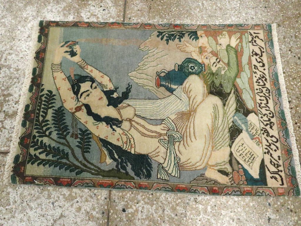 Vintage Persian Tabriz Pictorial Rug (Pair: 2 of 2), No.26840 - Staging