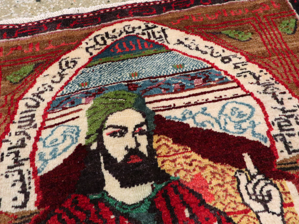 Vintage Persian Baluch Pictorial Rug, No.26934 - Staging