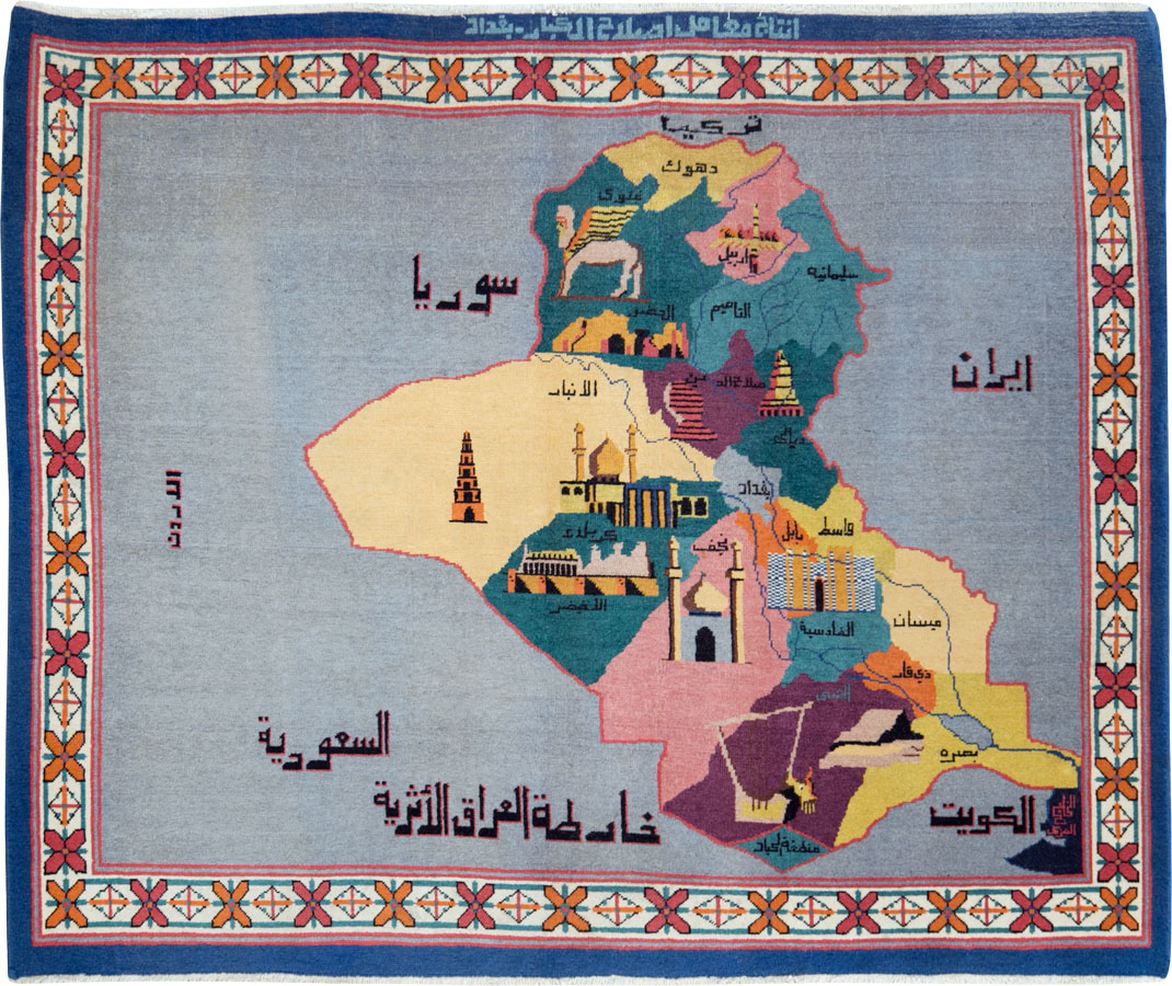 Vintage Egyptian Pictorial Map Rug of The Middle East, No.26982 - Staging