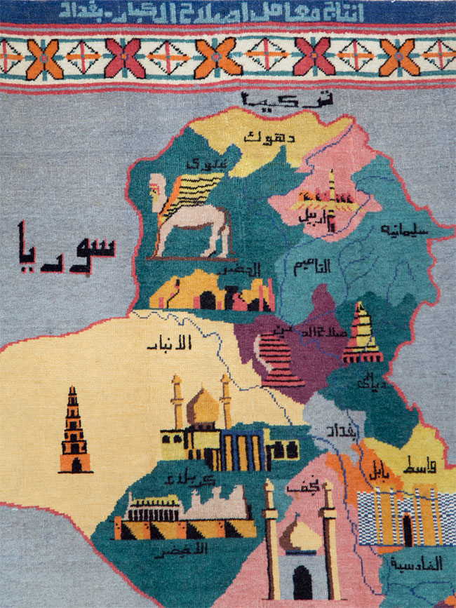 Vintage Egyptian Pictorial Map Rug of The Middle East, No.26982 - Staging