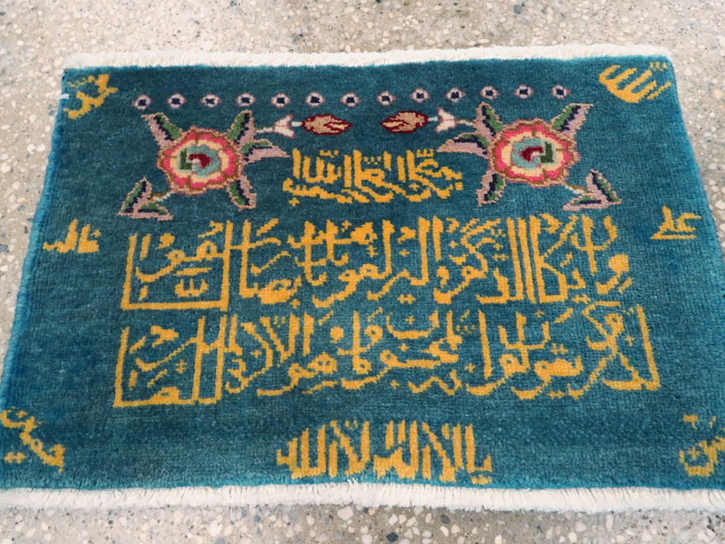 Vintage Persian Tabriz Pictorial Rug, No.27039 - Staging