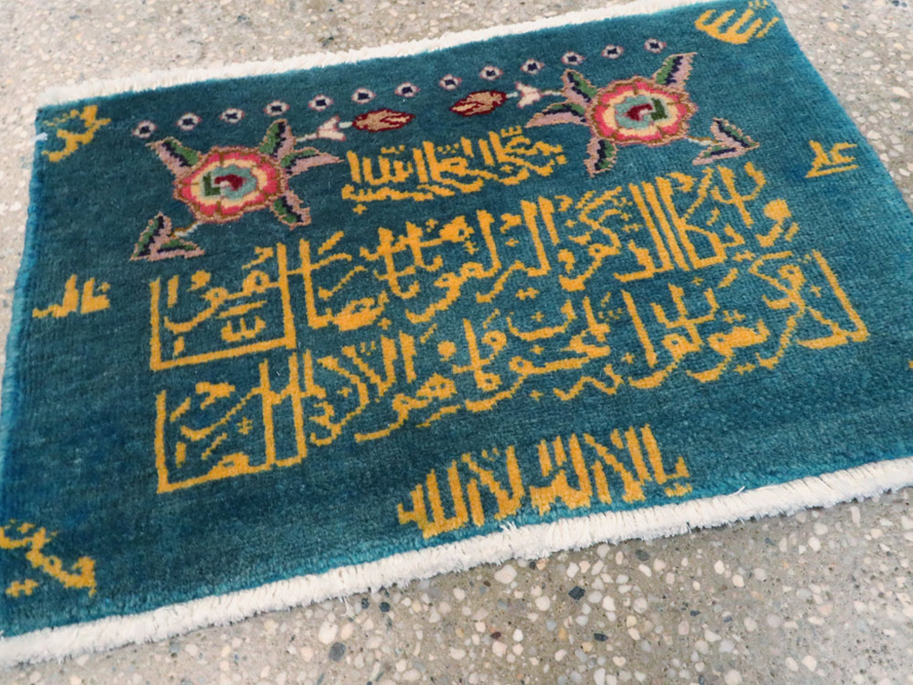 Vintage Persian Tabriz Pictorial Rug, No.27039 - Staging