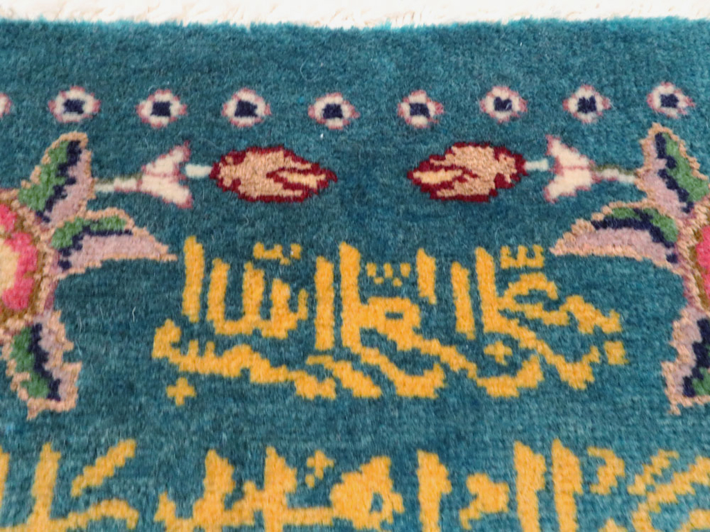 Vintage Persian Tabriz Pictorial Rug, No.27039 - Staging