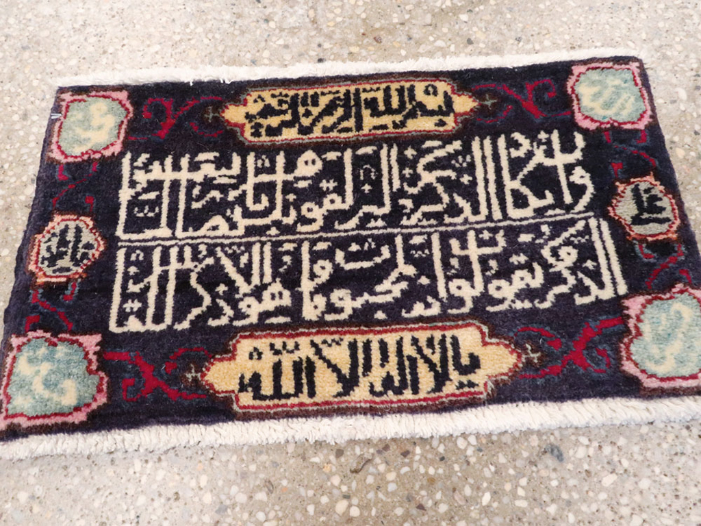 Vintage Persian Tabriz Pictorial Rug, No.27040 - Staging