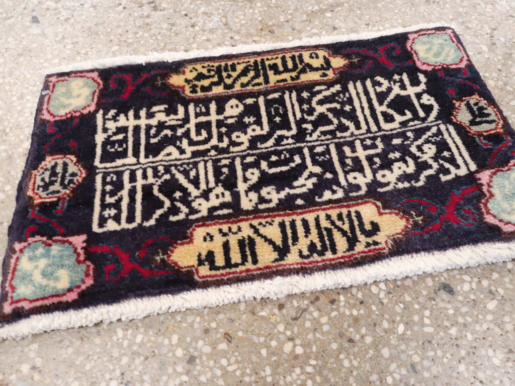 Vintage Persian Tabriz Pictorial Rug, No.27040 - Staging