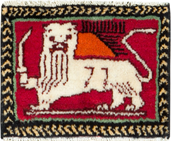 Vintage Persian Pictorial Baluch Rug (Pair: 1 of 2), No.27045 - Staging