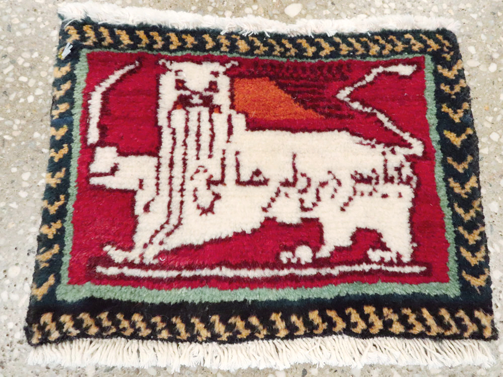 Vintage Persian Pictorial Baluch Rug (Pair: 2 of 2), No.27046 - Staging