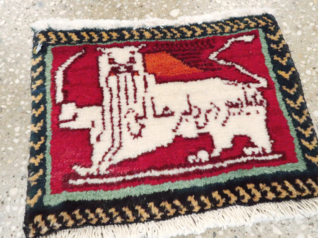 Vintage Persian Pictorial Baluch Rug (Pair: 2 of 2), No.27046 - Staging