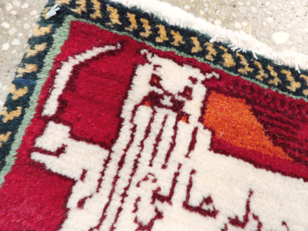 Vintage Persian Pictorial Baluch Rug (Pair: 2 of 2), No.27046 - Staging