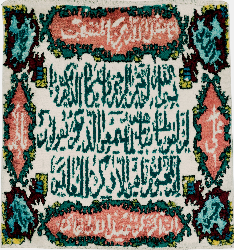 Vintage Persian Tabriz Pictorial Rug, No.27047 - Staging