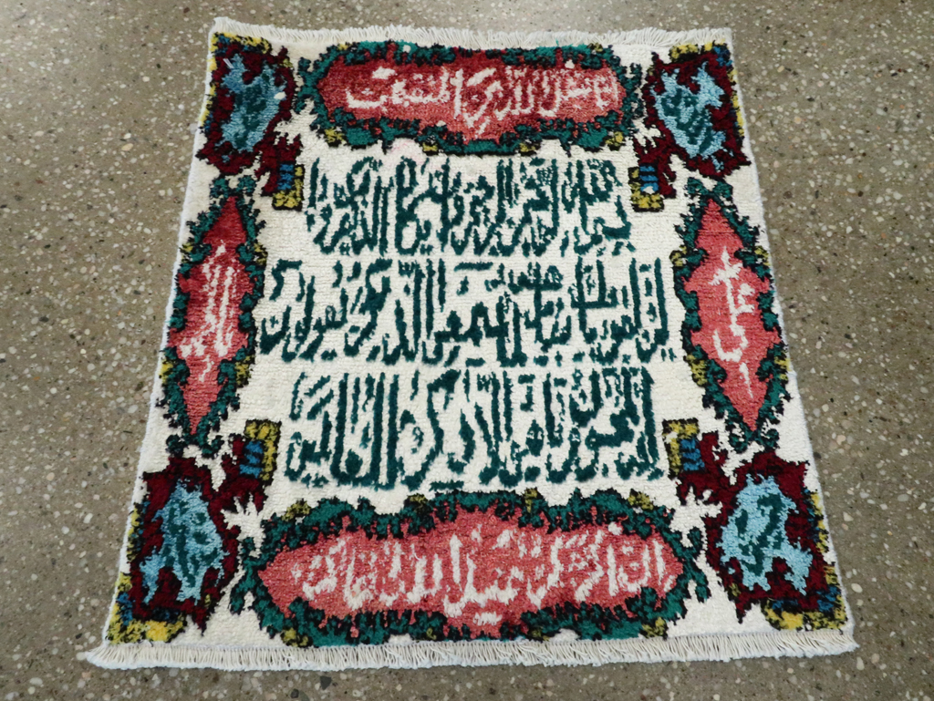 Vintage Persian Tabriz Pictorial Rug, No.27047 - Staging